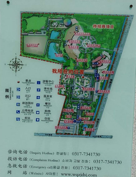 �ǘ��s�������猧(d��o)�[�D