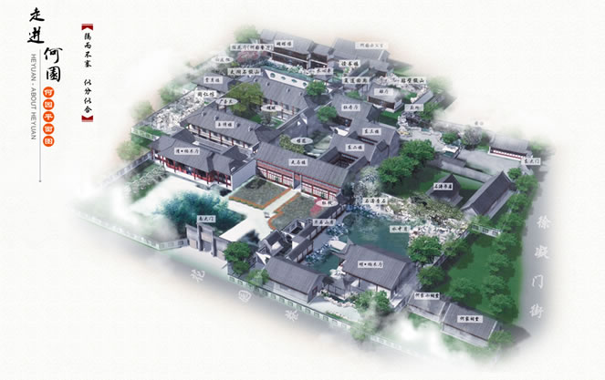 �P(y��ng)�ݺΈ@��(d��o)�ΈD