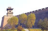 ƽ�b�ų�