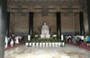 ��ɽ��