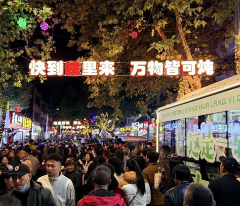 ��Vؔ(c��i)�u(p��ng)حС�������l����Ȧ��