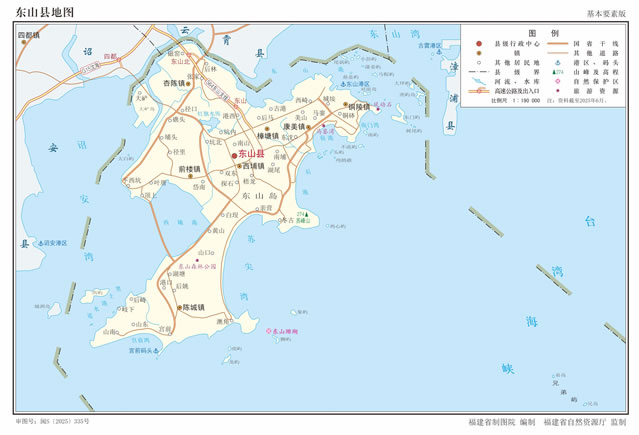 �|ɽ�h�؈D